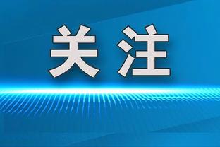 13助攻创生涯新高！库兹马：一直在找队友 想让他们打得开心